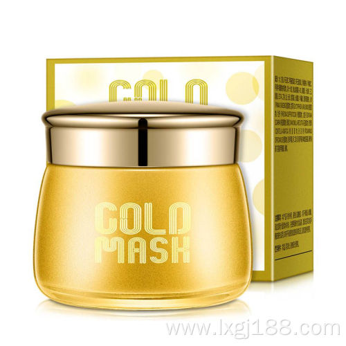 facial care essence bio collagen gold face mask